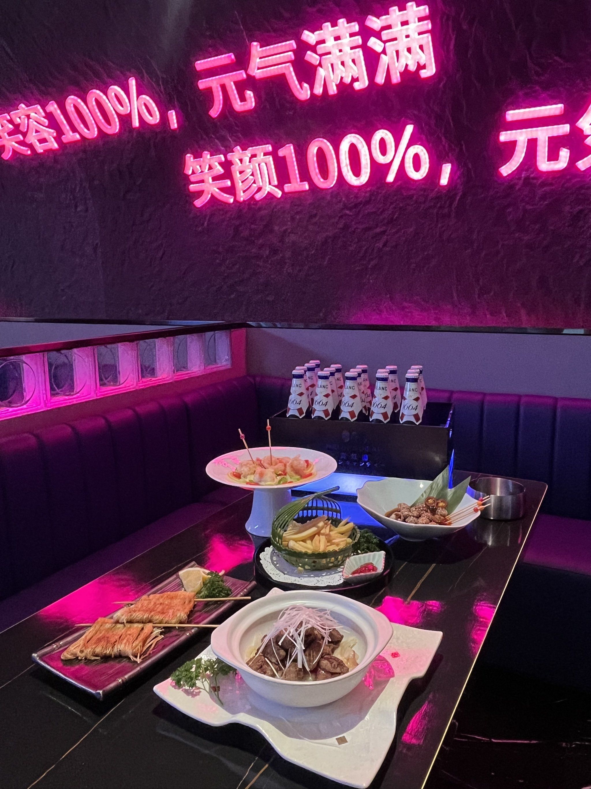 朔州商务ktv优质聚会好选择-平鲁区ktv预定